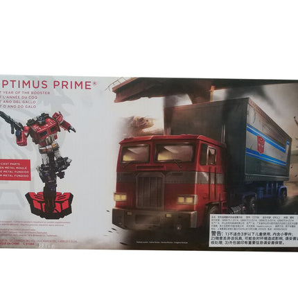 Transformers Hasbro Generations Platinum Edition Optimus Prime Year of The Rooster