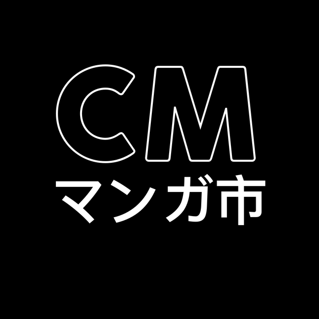 Ciudad Manga / Tarjeta de Regalo CM