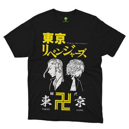Be Different's Tokyo Revengers (Draken & Mickey) T-Shirt